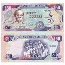 New UC Jamaica 50 yuan banknotes mixed semi-plastic banknotes American foreign coin banknotes