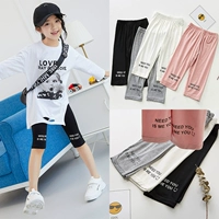 Quần legging nữ mùa hè mỏng phần modal cho bé - Quần thời trang trẻ em cao cấp