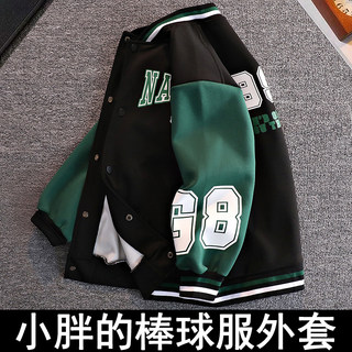 Fat boy's spring and autumn plus size baseball uniform jacket