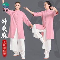 Jinji Shu Shuang hemp tai chi suit Meditation suit Female spring and summer martial arts competition performance suit Tai Chi practice suit suit
