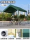 2mx3m с ларькой палатки чернила зеленые