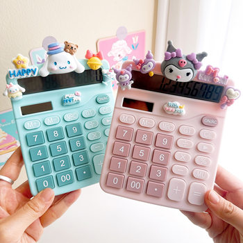 Doll calculator goddess style high-looking office financial special music large button voice calculator
