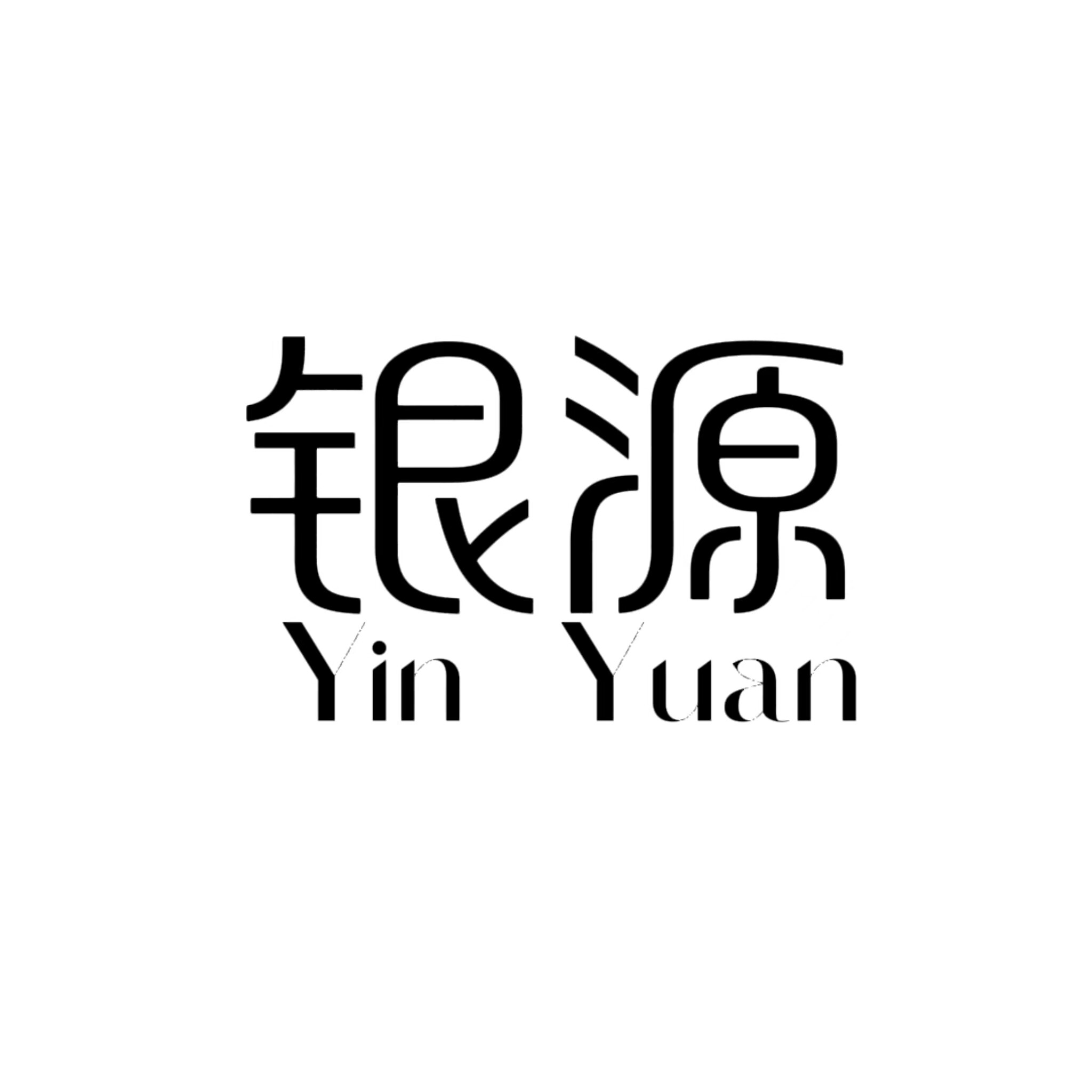 银源家居生活馆