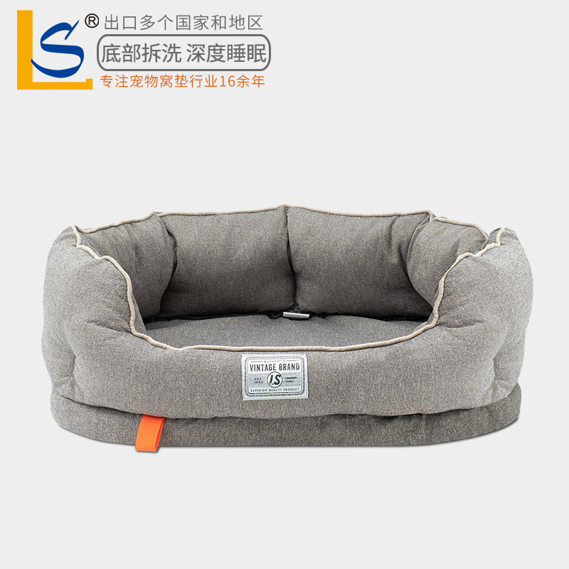 The bottom of the pet kennel can be disassembled and washed in spring and autumn, cat and dog kennel, British fighting method, Chihuahua, small and medium-sized dog bedding, cat bed