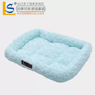 S kennel cat den Teddy Bears medium and small dog mat comfortable kennel mat pet bed cat mat warm in winter