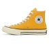 Converse Converse 1970s Samsung tiêu chuẩn Giày cao cổ nam All Star 162050C / 162055 giày thể thao thượng đình Plimsolls