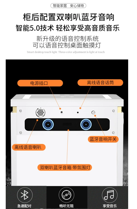 [Nâng cấp 2024] Bàn cạnh giường ngủ hoàn toàn mới Tiger an toàn tích hợp tủ an toàn tại nhà thông minh chống trộm ngăn kéo loại đầu giường an toàn vân tay WIFI giám sát từ xa sạc không dây âm thanh