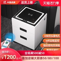 Tiger safe Multi-function invisible home intelligent bedside table safe 62cm Light luxury wind safe Fingerprint password wireless charging sensor light anti-theft anti-pry wifi alarm safe