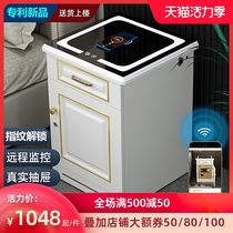 Tiger safe Multi-function invisible home intelligent bedside table safe 60cm safe Fingerprint password Wireless charging induction lamp with usb anti-theft anti-prying wifi alarm safe