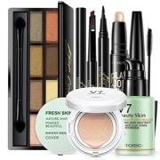 Han Wei Student Party Bộ mỹ phẩm 8 miếng Set chống nước bền trang điểm hoàn chỉnh Bộ công cụ Đàn ông mới bắt đầu