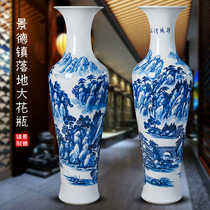 Jingdezhen Ceramic Ware Landing Vase Hand Painted Large Green Flower Landscape Hotel Living Room Home 1-1 6 m Pendulum