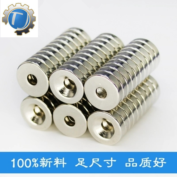 NHXCC25-6 for Mismi magnet strong magnet instead of Mismi magnet bolt-on type