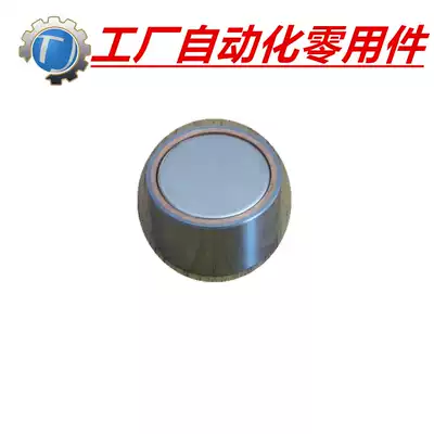 HXUMN16 HXF16 The same Mismi with a seat magnet instead of Mismi magnet with a seat magnet