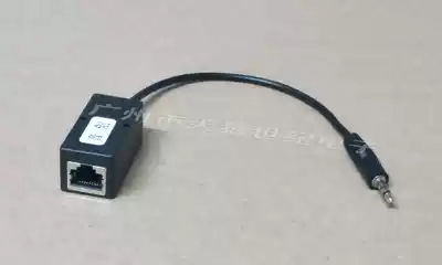 JH3 5 serial port Yinchuang line Yinchuang jukebox touch screen line KTV touch screen line headset control line internal power supply