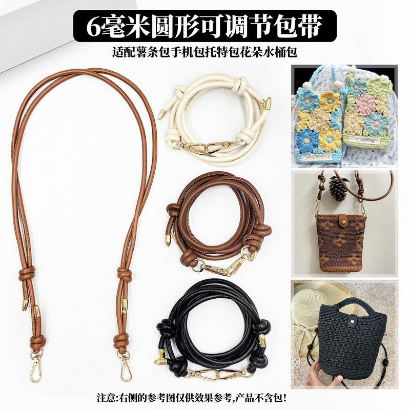 Crossbody Bag Strap with Adjustable Pu Leather Shoulder Strap, Single Shoulder Strap, 6mm Thick Round Bag Strap, DIY Handmade Bag Replacement Strap