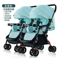 Роскошь [зеленый] разборка/замена разборка