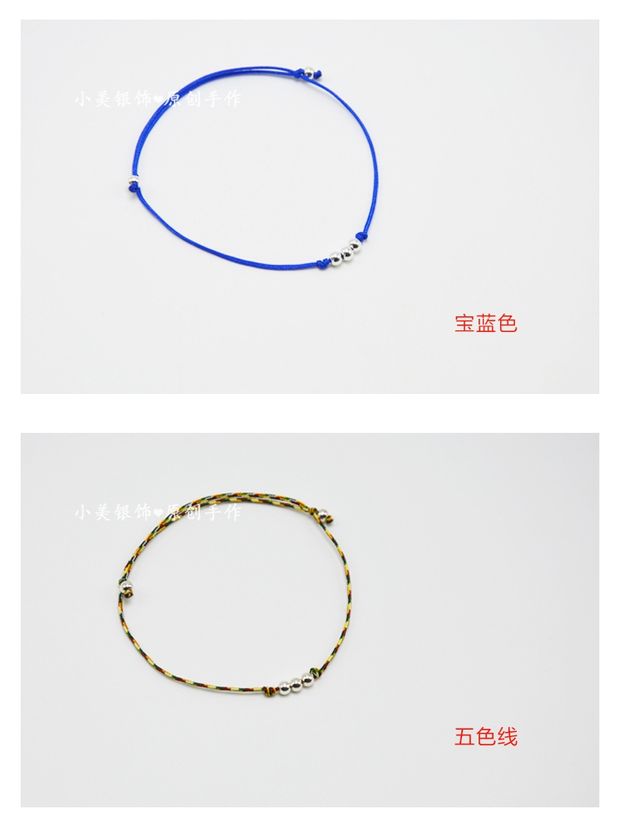 Mới và đơn giản S925 sterling bạc hạt vòng tay dây đỏ vòng tay nữ dây màu đen dây thừng tốt dây thừng quà tặng sinh viên Nhật Bản và Hàn Quốc phiên bản lắc chân đẹp độc