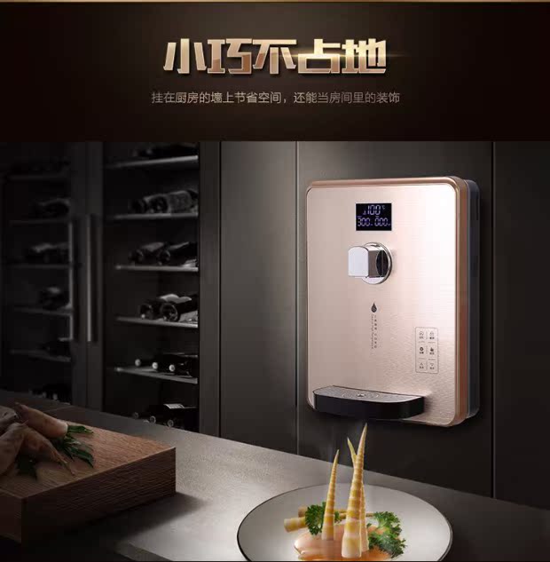 máy lọc nước famy Xác thực ngay lập tức đường ống máy treo tường máy tính để bàn phần nóng điều chỉnh nhiệt độ mà không cần lót làm mát bình nóng lạnh máy lọc nước điện giải
