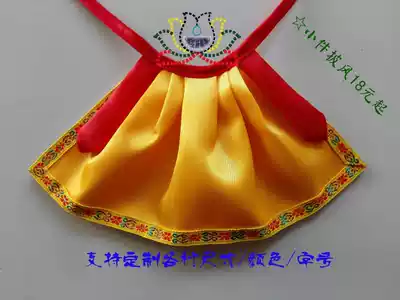 Satin Idol clothing various sizes plain small cloak color shawl robe ancestral cloak thousand Buddha clothing direct sales