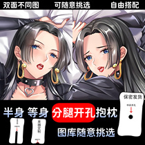 One Piece Pillow Two-Dimensional Empress Hancock Nami Life-size Pillow Rosanji Luffy Zoro Peripheral Anime