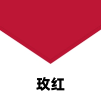 Роза красная