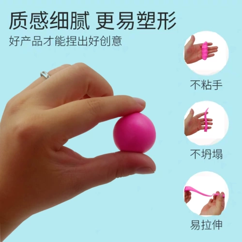 Глина, фигурка для школьников ручной работы, кукла, нетоксичный экологичный комплект, 125 грамм, «сделай сам», 36 цветов