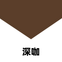 Глубокий кофе