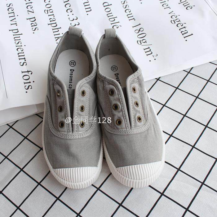 Chaussures de tennis enfants en autre - Ref 1012705 Image 16