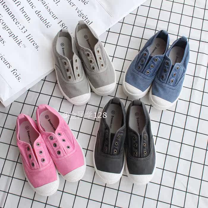 Chaussures de tennis enfants en autre - Ref 1012705 Image 19