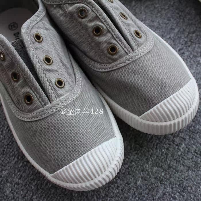 Chaussures de tennis enfants en autre - Ref 1012705 Image 7