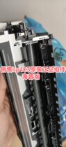 Original assembly HP HP HP M403 405427429 Heating component fixing component fuser