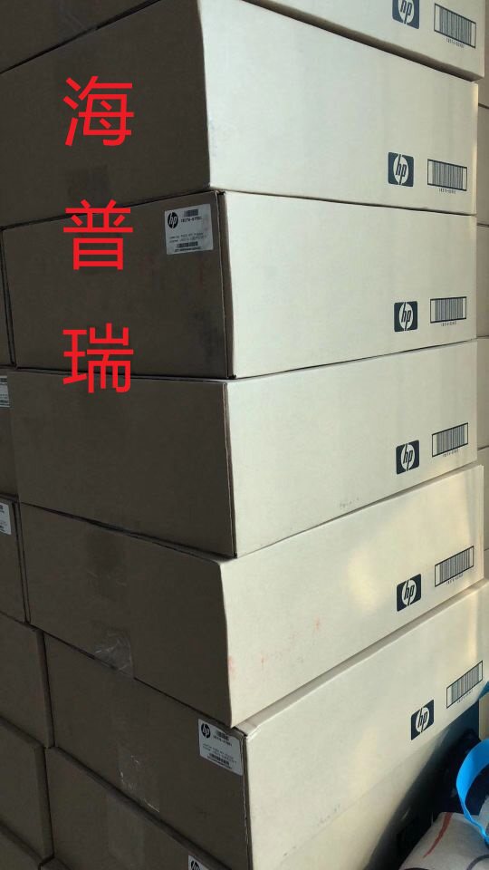 Suitable for HP HP M1005 scanning platform scanning component scanning head