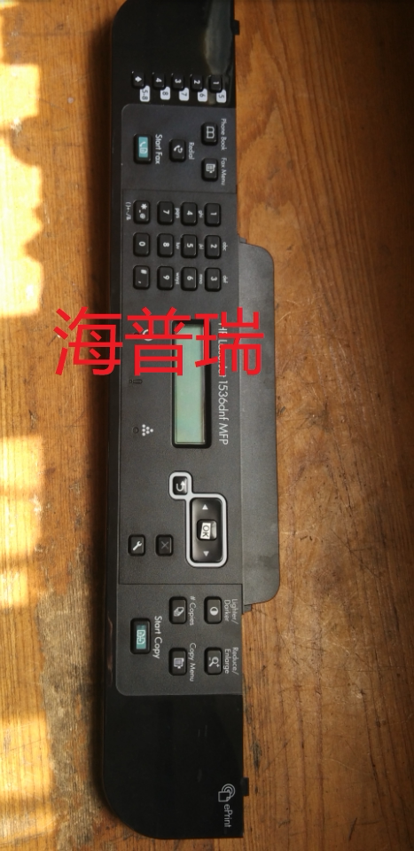 Suitable for HP HP1536 English display screen HP1536 English panel