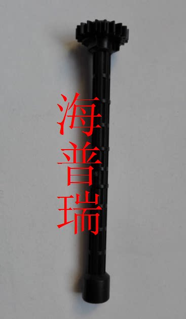 Suitable for HP HP 226 contributors rubbing paper rod HP226ADF rubbing paper rod