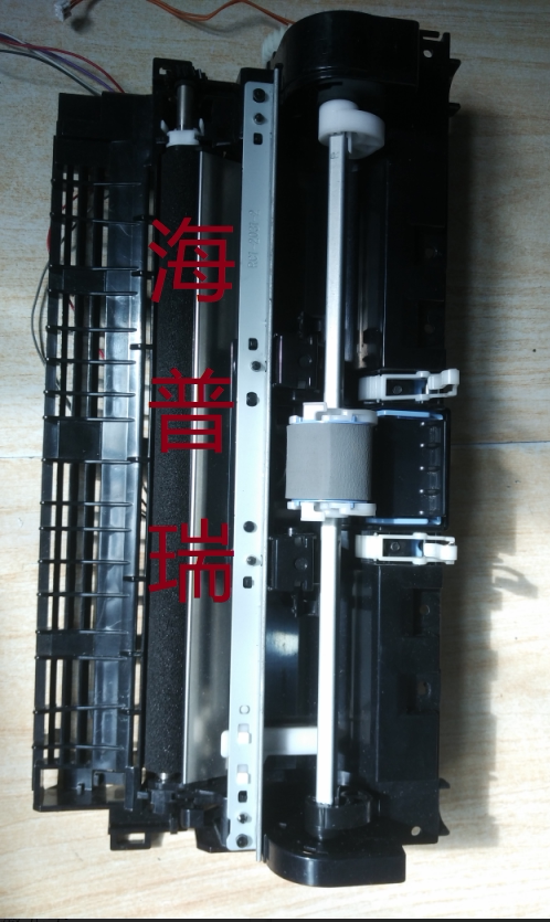 Suitable for HP HP 1020 M1005 Canon 2900 into paper components