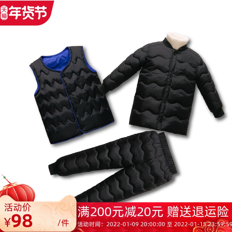 Children's cotton coat set women's baby padded jacket three-piece boy thickened liner cotton jacket girls autumn and winter coat winter wear