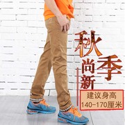 Chàng trai Jeans Xuân Thu Childrens Casual Pants 2019 Childrens Quần Trong Big Boy 12-15 Năm Old Boys quần.