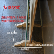 Tempered glass storage rack removable turntable bracket for storage solid wood base bracket fixed dining table round desktop