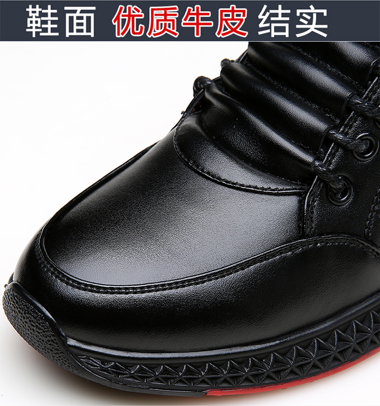 Giày cotton nam mùa đông cộng với nhung dày thể thao giày da len ấm áp giày nam trẻ trung cao giúp giày cotton shop giày nam hàng hiệu