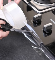Gas stove pool waterproof tape stickers self-adhesive mildew kitchen seam stickers Edge sealing countertop sticky basin sink welt