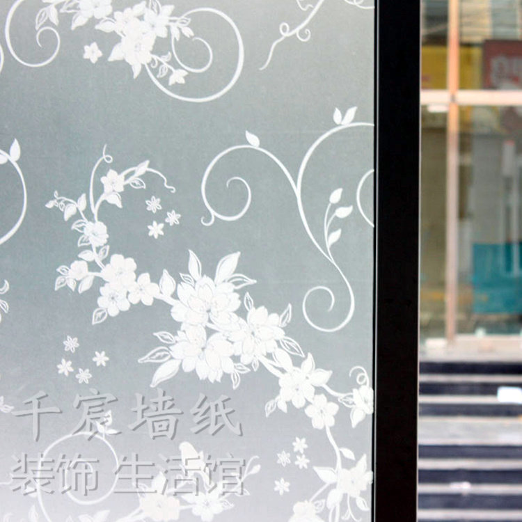 Window film glass adhesive film home anti-privacy bedroom shading window sticker anti-walking light decoration pattern little fresh-Taobao