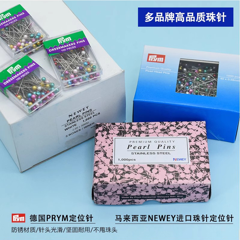 マレーシアNEWEY輸入ビーズ針位置決め針1000個/箱32MM 38MMビッグヘッドビーズ針