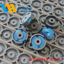 Ferrite magnetic core magnetic tank GU18 magnetic core skeleton transformer magnetic core assorted magnetic tank power magnetic ring