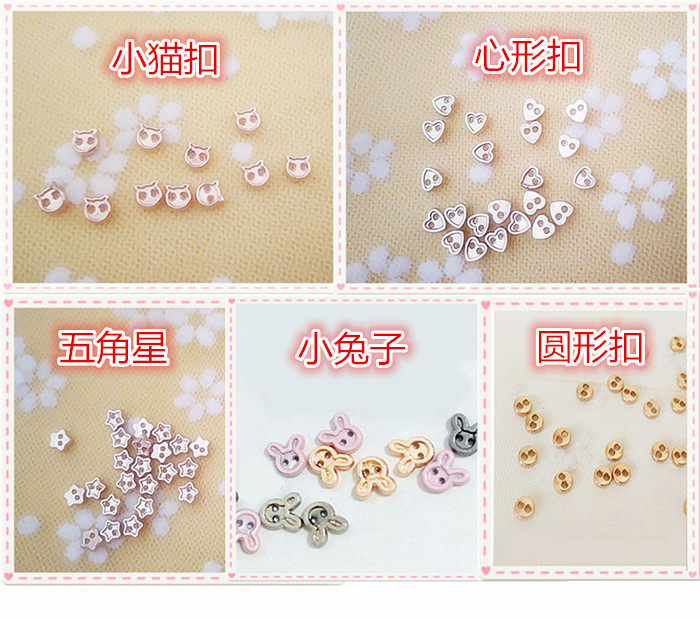 3mm5mm mini button small cloth blythe can bjd ob11 baby clothing diy shirt metal button