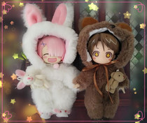 ob11 Rabbit and bear one-piece suit small cloth molly8 points bjd hot hot holala 6 points bjd baby clothing material bag