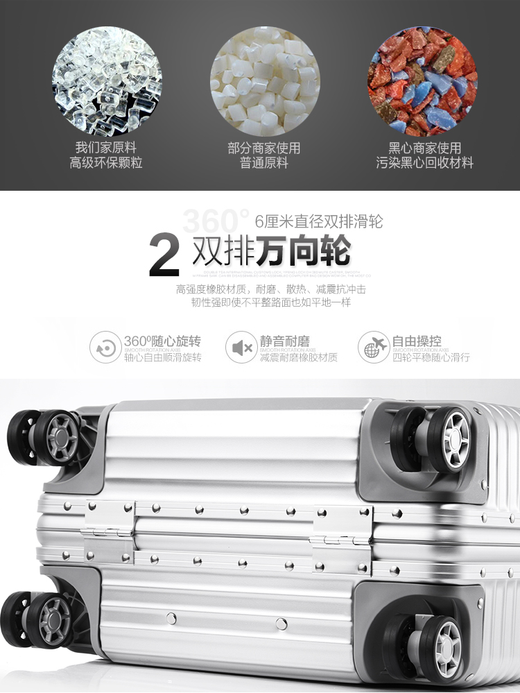 Hành lý phổ quát bánh xe khung nhôm 18 inch trường hợp lên máy tính trường hợp kinh doanh xe đẩy trường hợp pc vali nhỏ hộp nhỏ - Va li vali mr vui