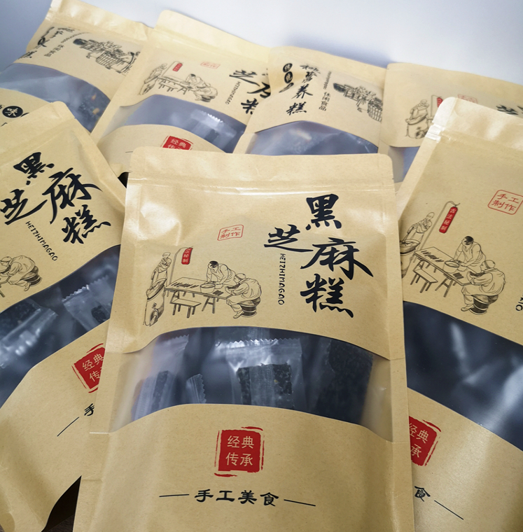 Black Sesame Rice Cake Salty Sweet handmade gourmet to make soft pasta Chaoshan with walnut Nutritious Pastry Moon snacks