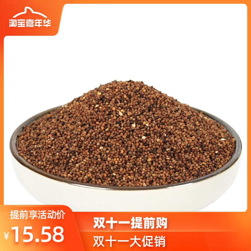 Dodder 500 gr Rabbit Silk Tea Spilled Silk Powder silk Silk Seeds free of silk Tea Silk Seeds New traditional Chinese Medicine