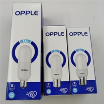 Op led light bulb E27 large screw household energy-saving lamp super bright bulb lighting table light bulb T-shaped shadowless bulb 5 watts