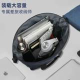 Чемодан, съёмная портативная универсальная складная сумка для путешествий, надевается на плечо